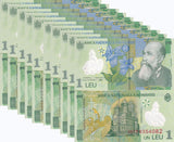 Romania 1 Leu 2018/2025 P 117 New Date Polymer  UNC LOT 10 PCS