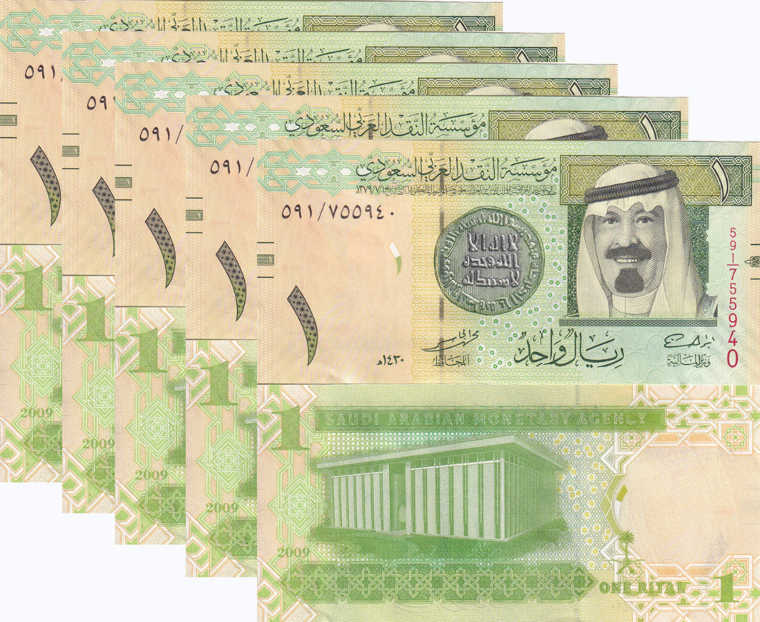 Saudi Arabia 1 Riyal 2009 P 31 UNC LOT 5 PCS, 7th century gold Dinar