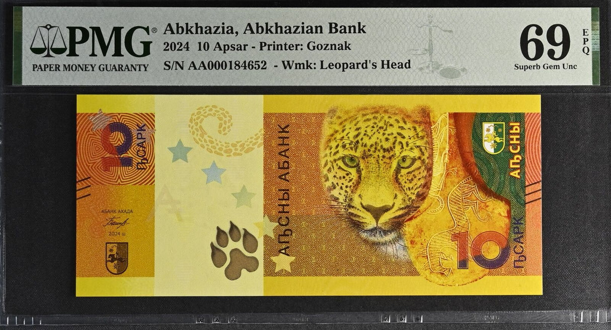 ABKHAZIA 10 Apsar 2024 Leopard Superb Gem UNC PMG 69 EPQ