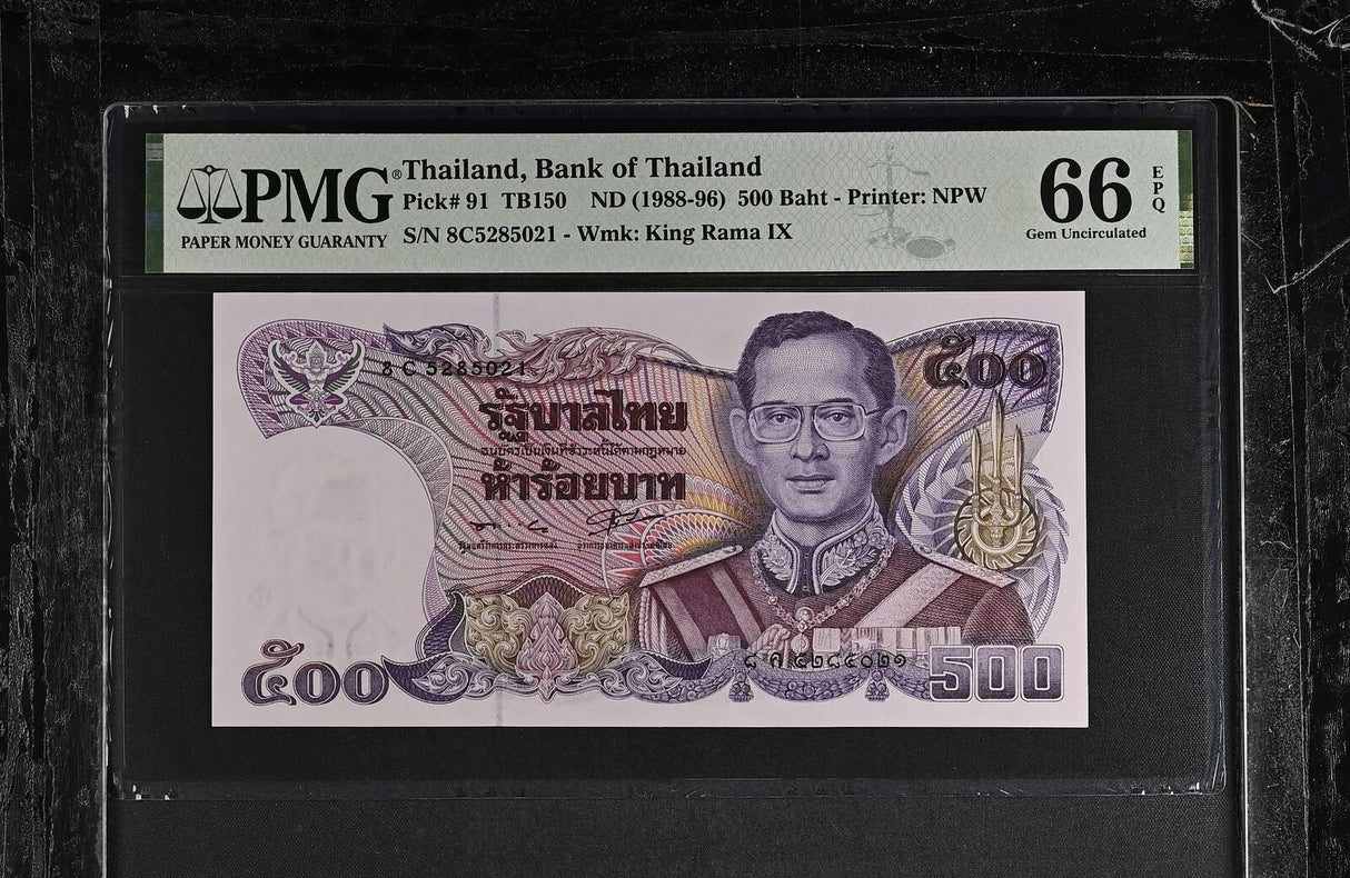 Thailand 500 Baht ND 1988-1996 P 91 Sign 55 GEM UNC PMG 66 EPQ