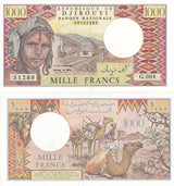 Djibouti 1000 Francs ND 1991 P 37 e UNC Woman Passenger trains, Camels