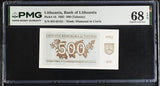 Lithuania 500 Talonu 1992 P 44 Superb Gem UNC PMG 68 EPQ