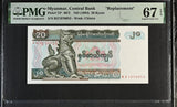 Burma Myanmar 20 Kyats 1994 P 72* Replacement Superb Gem UNC PMG 67 EPQ