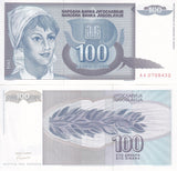 Yugoslavia 100 Dinara 1992 P 112 UNC ,Peasant woman Wheat ear