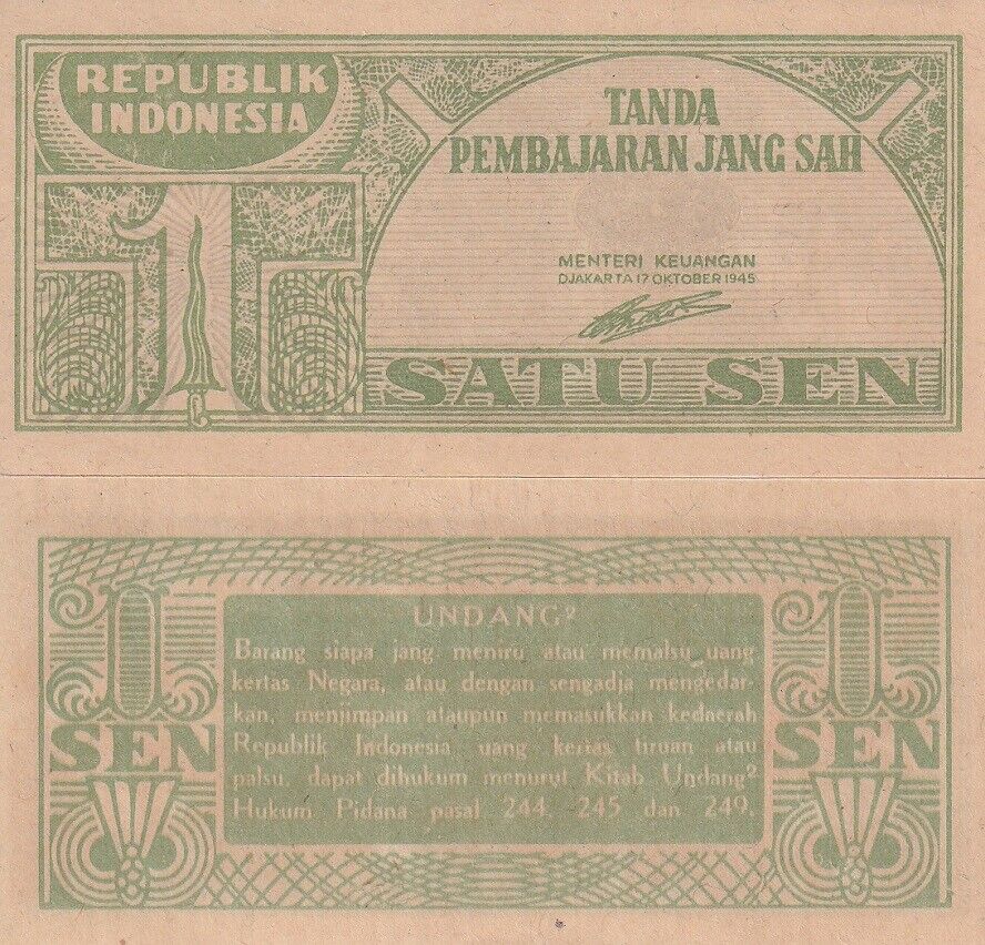 Indonesia 1 SEN 1945 P 13 UNC