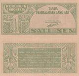 Indonesia 1 SEN 1945 P 13 UNC