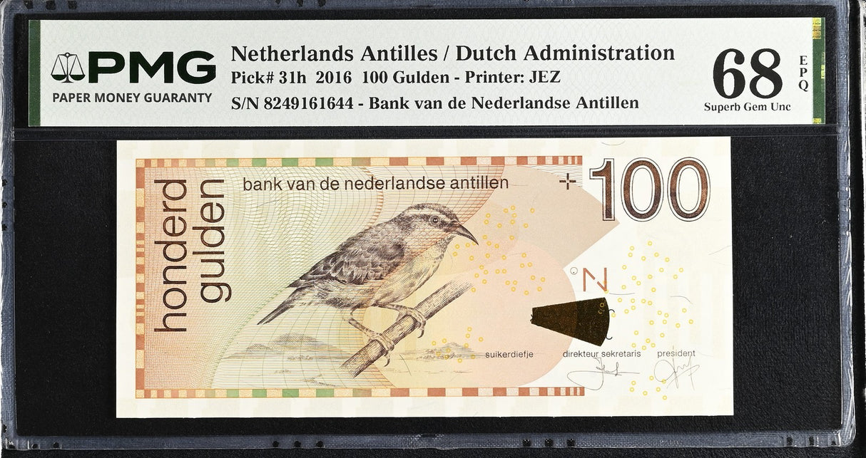 Netherlands Antilles 100 Gulden 2016 P 31 h Superb Gem UNC PMG 68 EPQ