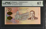 Singapore 20 Dollars ND 2019 P 63 Commemorative PolymerSuperb Gem UNC PMG 67 EPQ