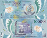 Vanuatu 10000 Vatu 2010 P 16 Polymer UNC