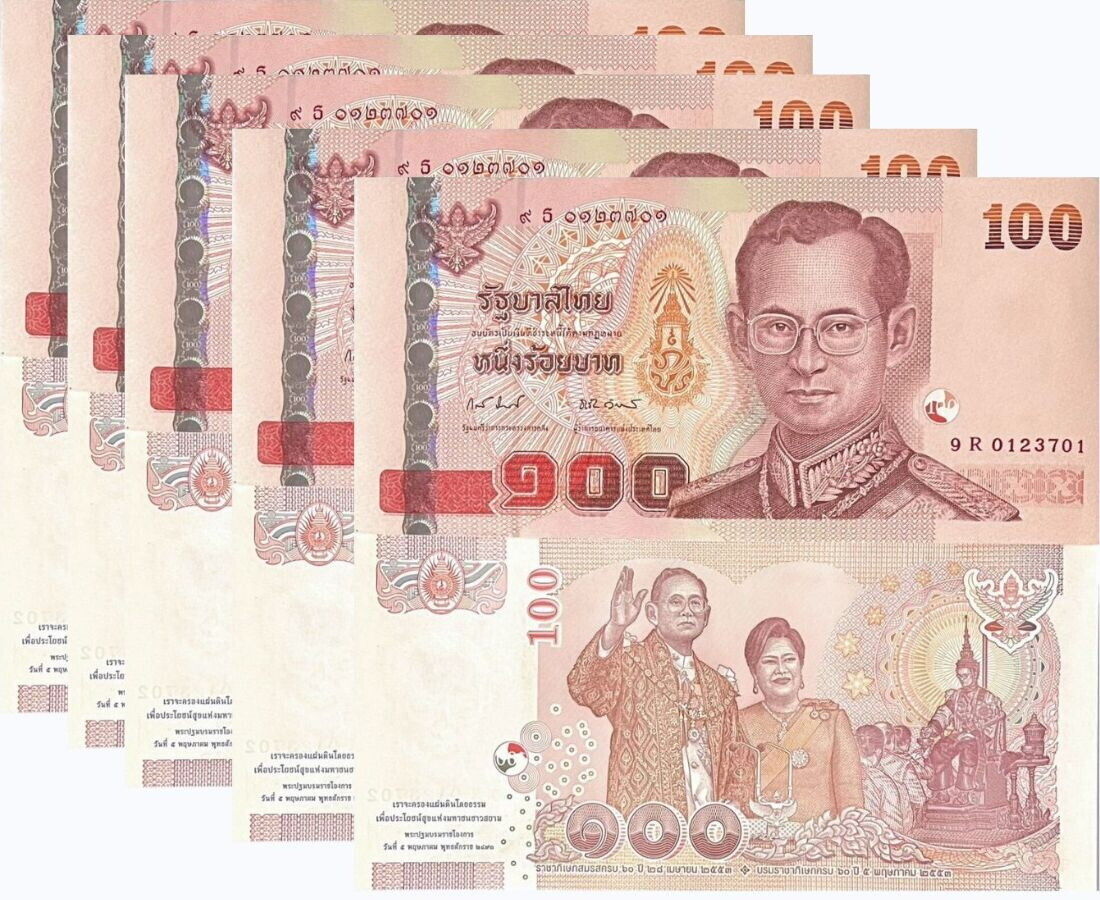 Thailand 100 Baht ND 2010 P 123 Wedding Commemorative UNC LOT 5 PCS