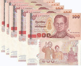 Thailand 100 Baht ND 2010 P 123 Wedding Commemorative UNC LOT 5 PCS