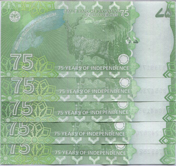 Pakistan Set 5 UNC 75 Rupees 2022 P 56 75th Comm. AAA AAB AAC AAE N-F-T Prefixs