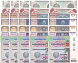 Uzbekistan Set 9XLot 5=45 UNC 1 3 5 25 50 100 200 500 1000 Som 1994-2021 P 73-82