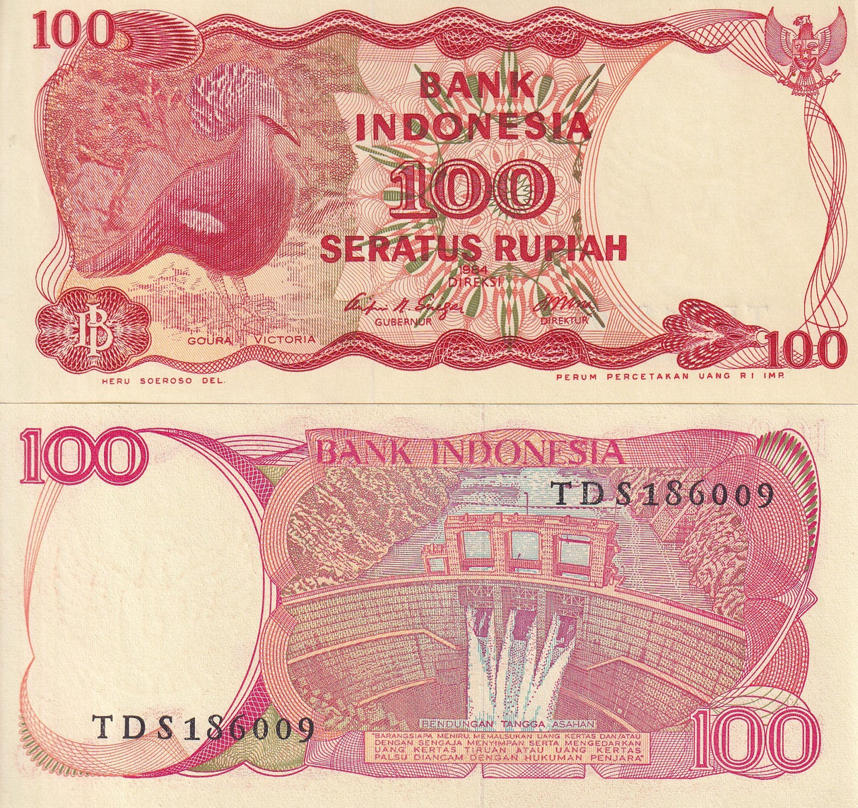 Indonesia 100 Rupiah 1984 P 122 AUnc