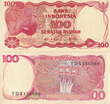 Indonesia 100 Rupiah 1984 P 122 AUnc