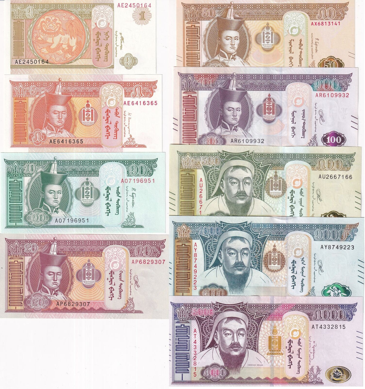 Mongolia SET 9 PCS 1- 50 100 500 1000 5000 TUGRIK 2008-2024 P 61 62-75 76 UNC