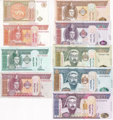 Mongolia SET 9 PCS 1- 50 100 500 1000 5000 TUGRIK 2008-2024 P 61 62-75 76 UNC