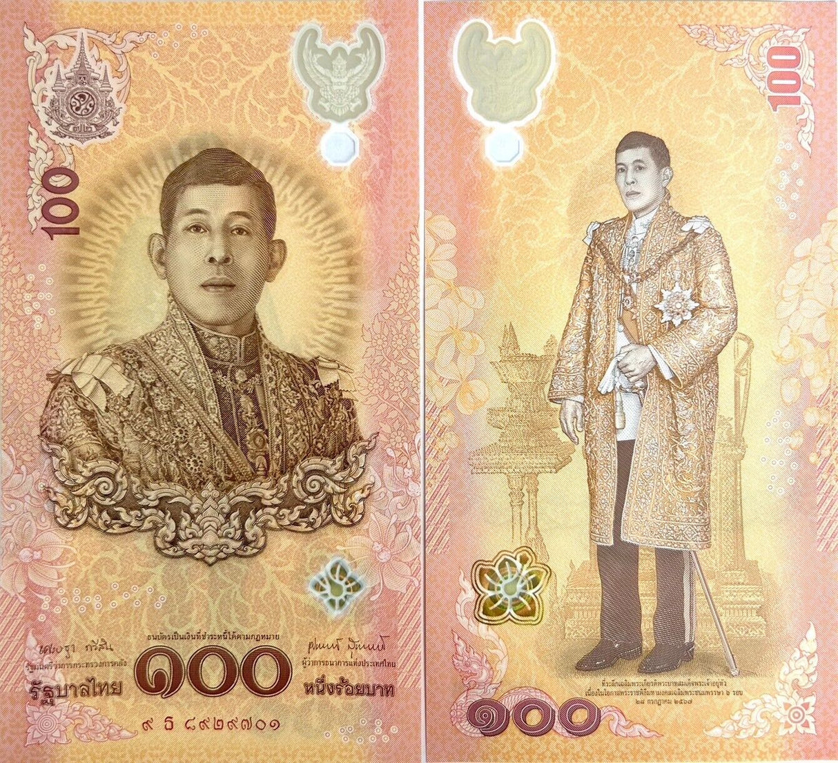 Thailand 100 Baht ND 2024 Commemorative P 143 NEW Polymer UNC W/ Folder