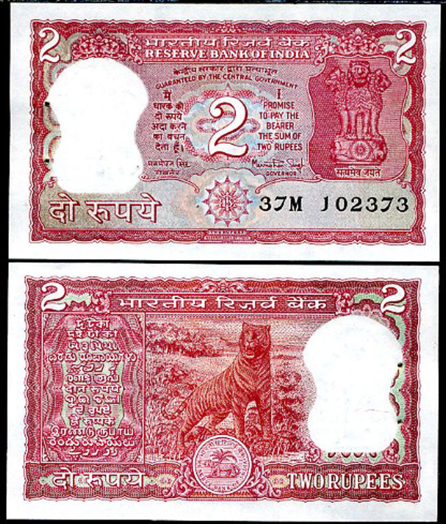 India 2 Rupees P 53A/a SIGN 83 UNC W/H