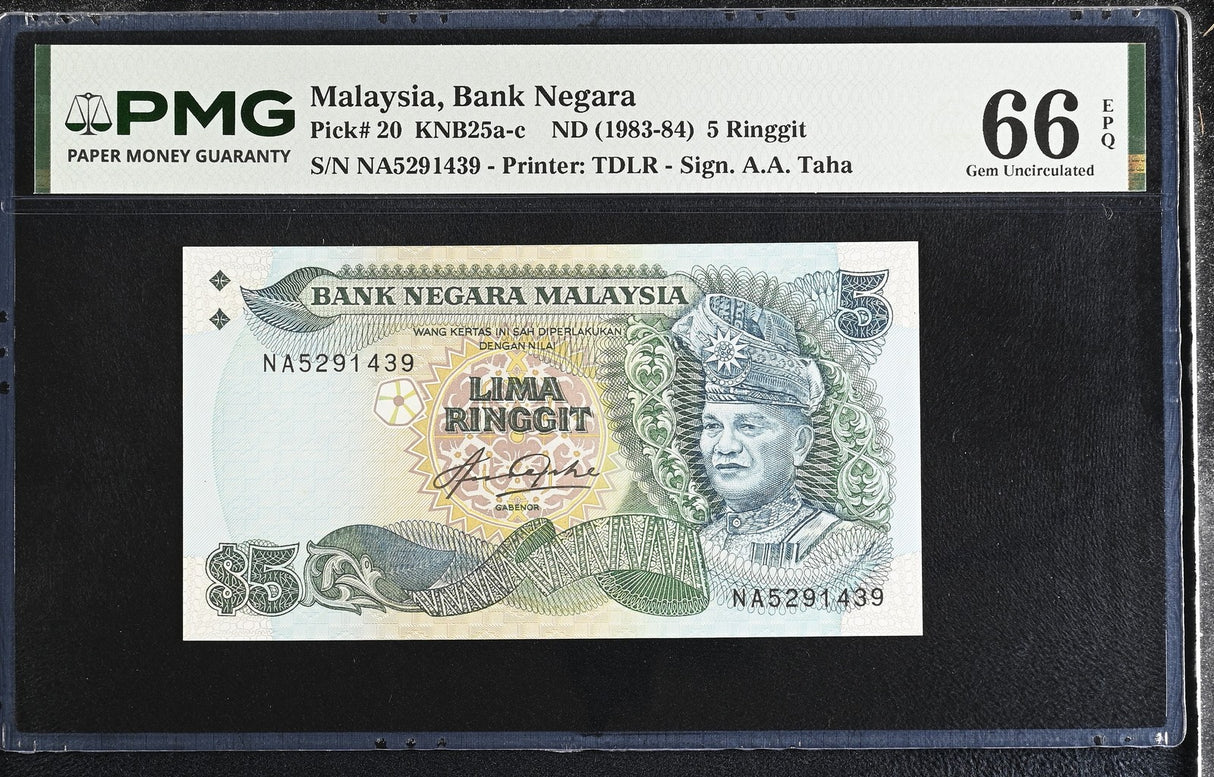 Malaysia 5 Ringgit ND 1983-1984 P 20 Gem UNC PMG 66 EPQ