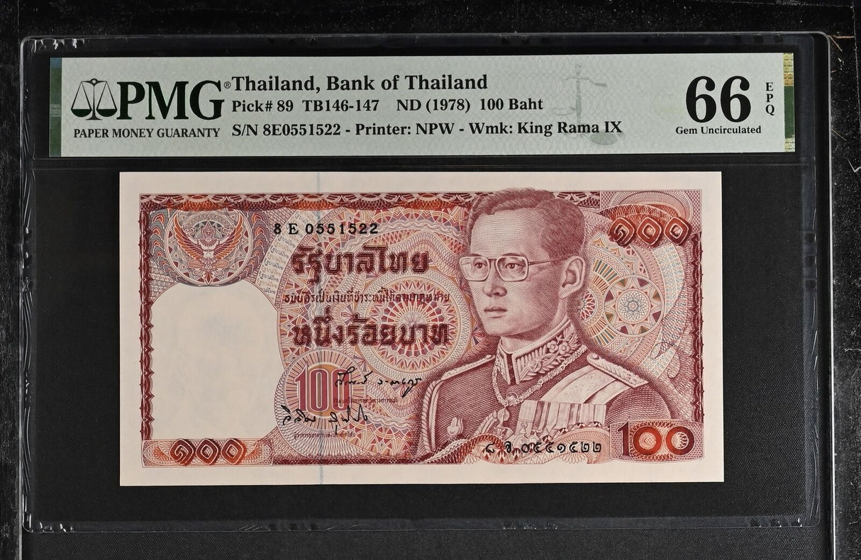 Thailand 100 Baht ND 1978 P 89 Sign 58 Gem UNC PMG 66 EPQ