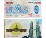 Malaysia Test Note SET 2 PCS 2017 2018 THE 1st 2nd Trigo Show Koi Fish Peacock