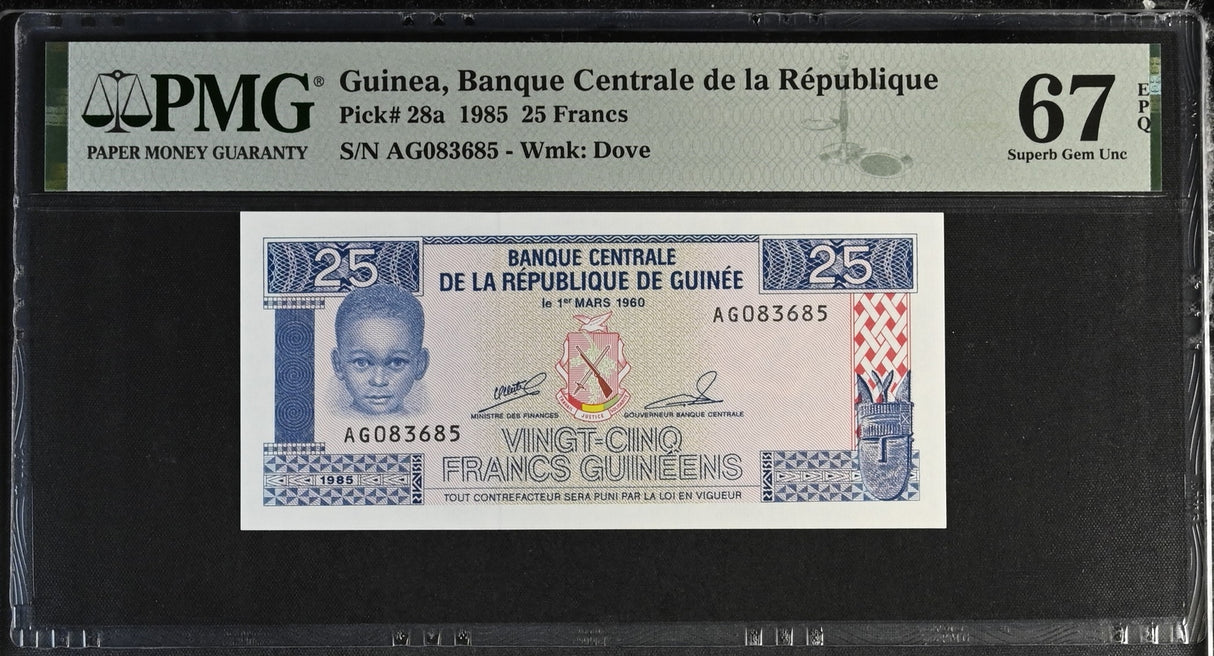 Guinea 25 Francs 1985 P 28 a Superb Gem UNC PMG 67 EPQ