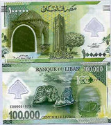 Lebanon 100000 Livres 2020 P 99 Polymer Comm. UNC