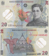 Romania 20 Lei 2023 P 119Ab Polymer UNC