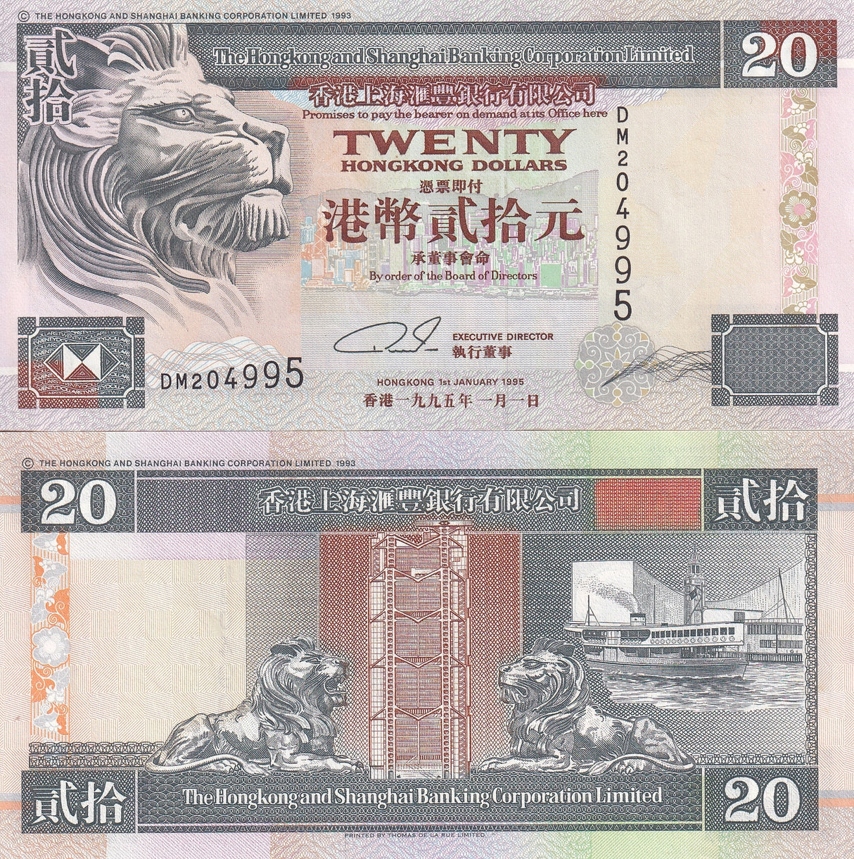 Hong Kong 20 Dollars 1995 P 201 b HSBC UNC