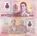 Thailand 100 Baht ND 2025 P 147 NEW Polymer 1st Prefix 0A UNC