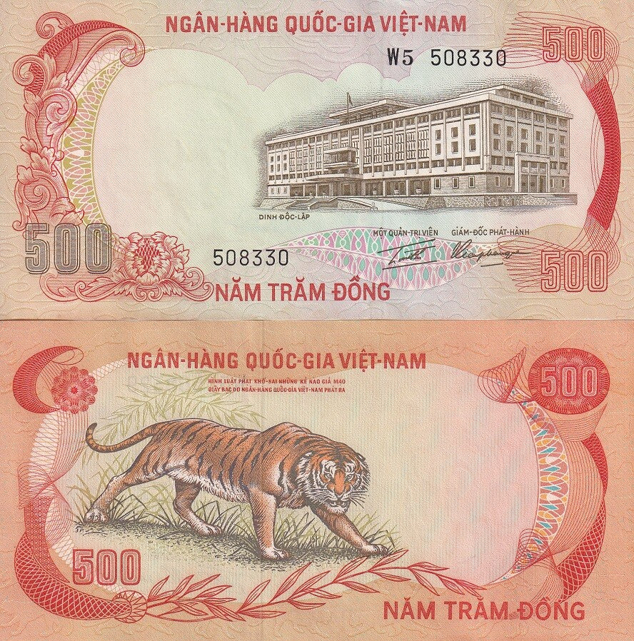 South Vietnam 500 Dong ND 1972 P 33 AUnc