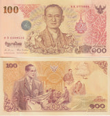 Thailand 100 Baht ND 2011 Commemorative 84th P 124 UNC LOT 10 PCS