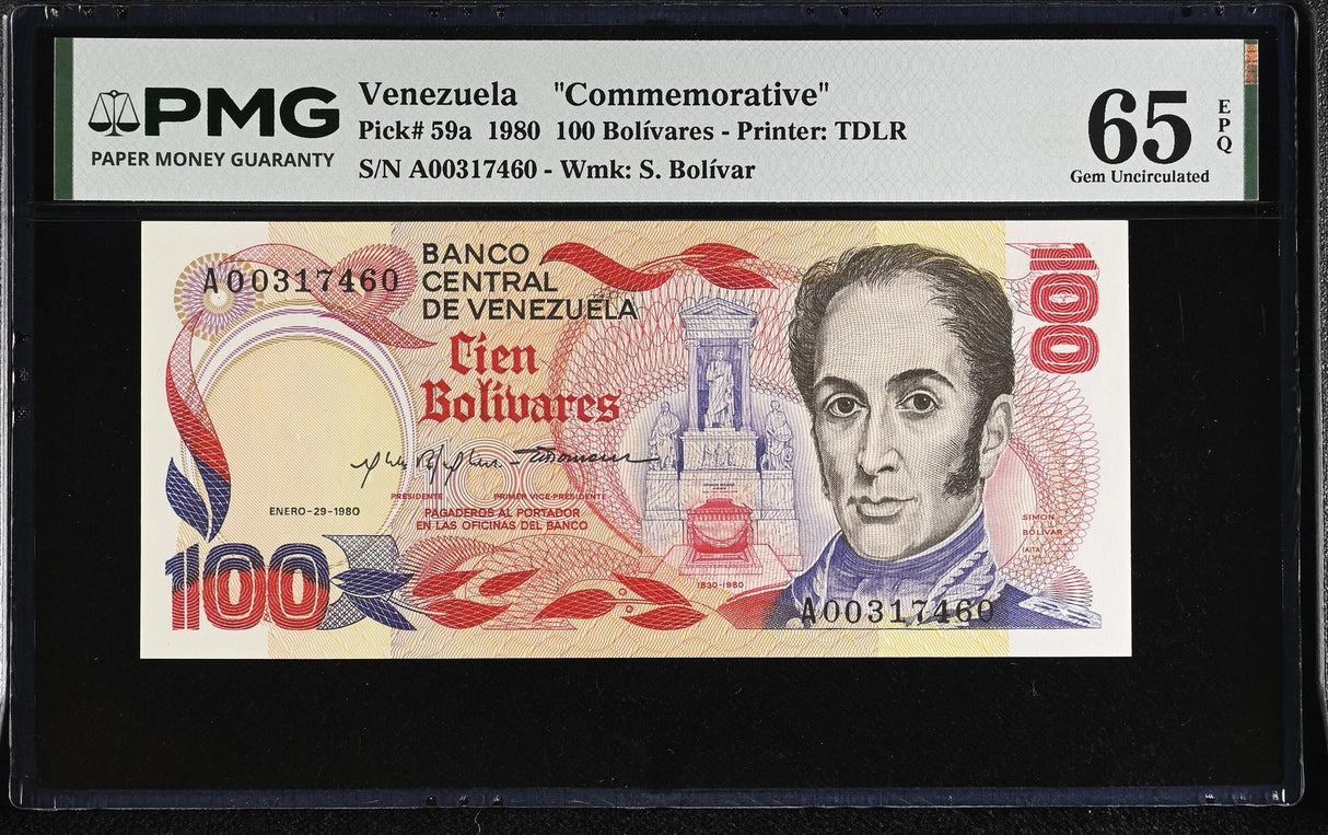 Venezuela 100 Bolivares 1980 Commemorative P 59 a Gem UNC PMG 65 EPQ