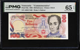 Venezuela 100 Bolivares 1980 Commemorative P 59 a Gem UNC PMG 65 EPQ