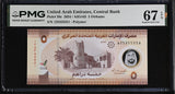 UAE United Arab Emirates 5 Dirhams 2024 P 36 c Polymer Superb Gem UNC PMG 67 EPQ
