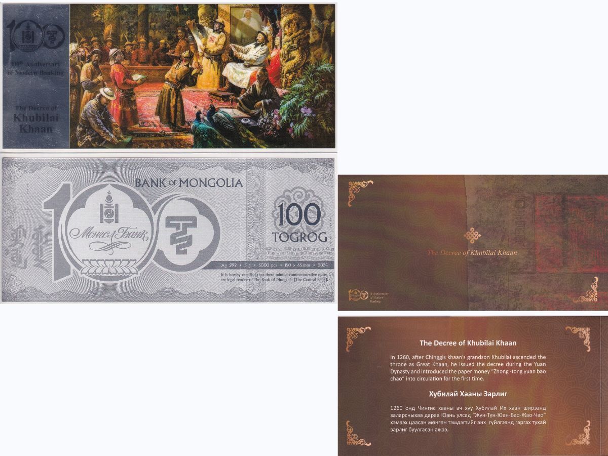 Mongolia 100 Tugrik 2024 Commemorative Khubilai Khaan 5g Silver Note with Folder