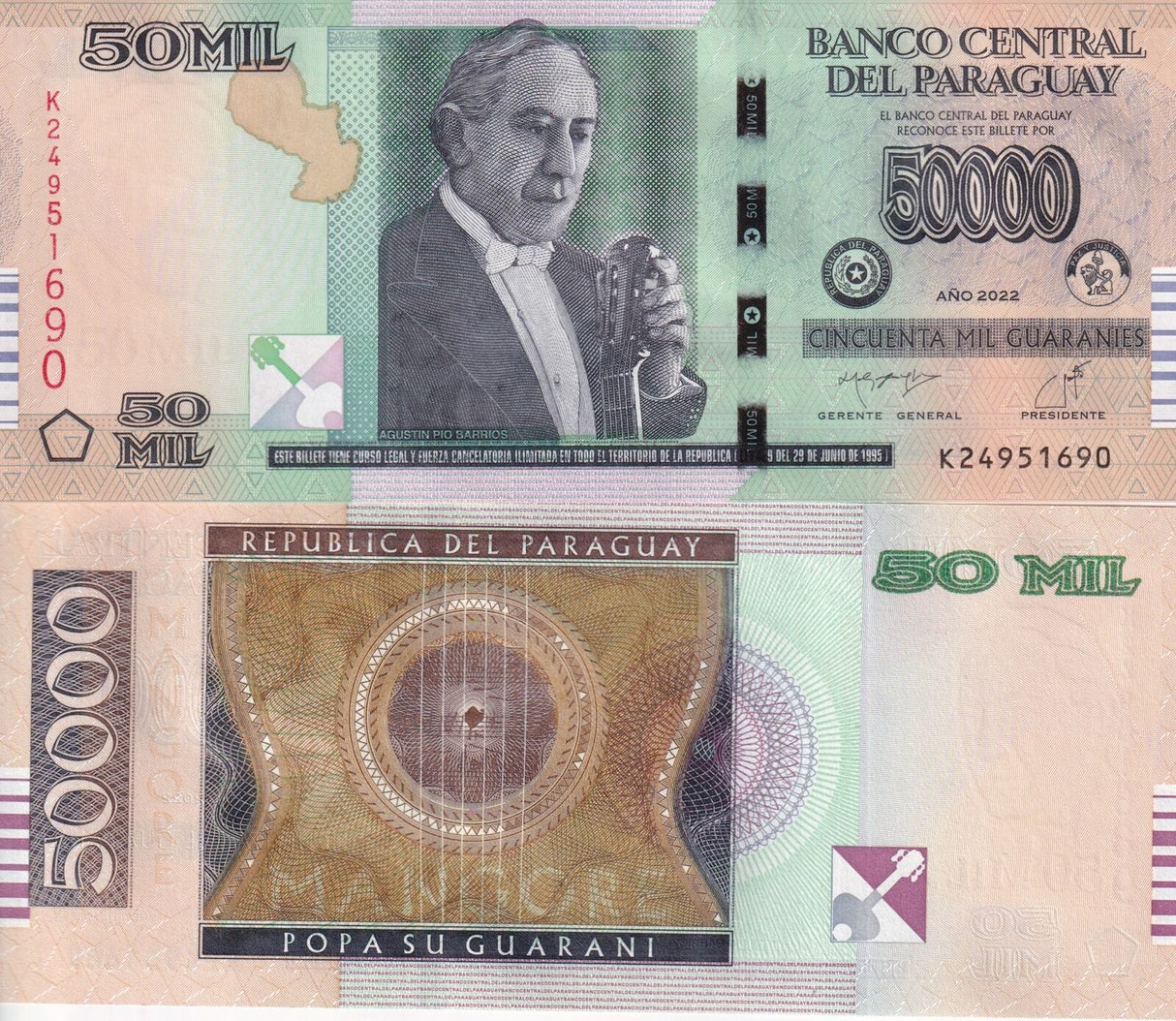Paraguay 50000 Guarani 2022/2024 P 239 K Prefix Modified Security Thread UNC