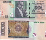 Paraguay 50000 Guarani 2022/2024 P 239 K Prefix Modified Security Thread UNC