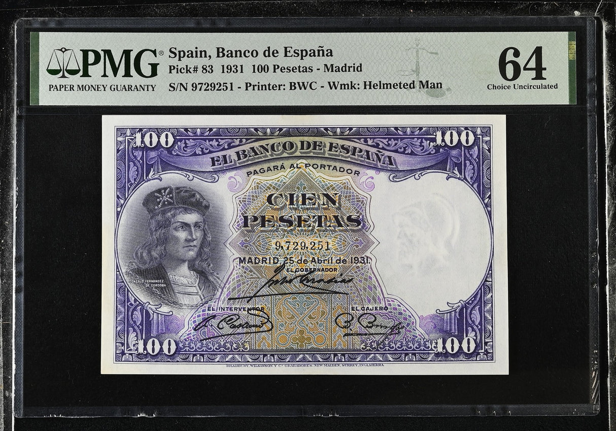 Spain 100 Peseta 1931 P 83 Choice UNC PMG 64