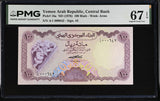 Yemen Arab Republic 100 Rials ND 1976 P 16 a Superb Gem UNC PMG 67 EPQ