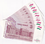 Tajikistan 3 Somoni 1999/2010 P 20 UNC LOT 10 PCS