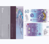TEST NOTE , Kurz, Kinegram Colors, Anatomy 60th ,Color shifting, W folder