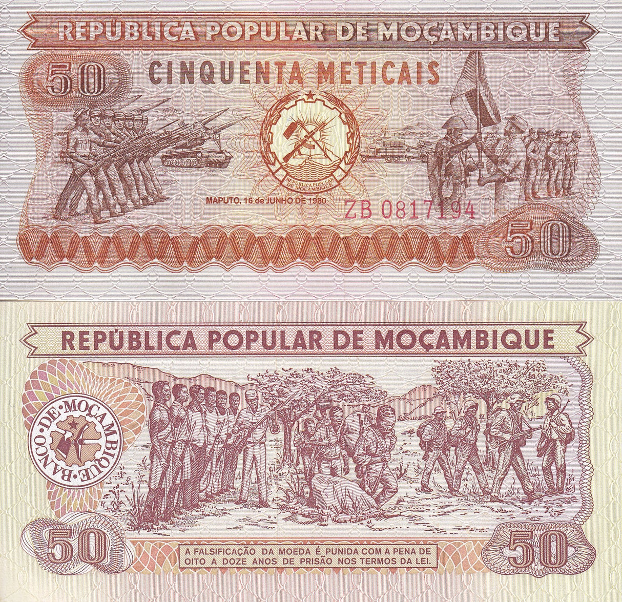 Mozambique 50 Escudos 1980 P 125* Replacement ZB Prefix UNC