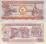 Mozambique 50 Escudos 1980 P 125* Replacement ZB Prefix UNC