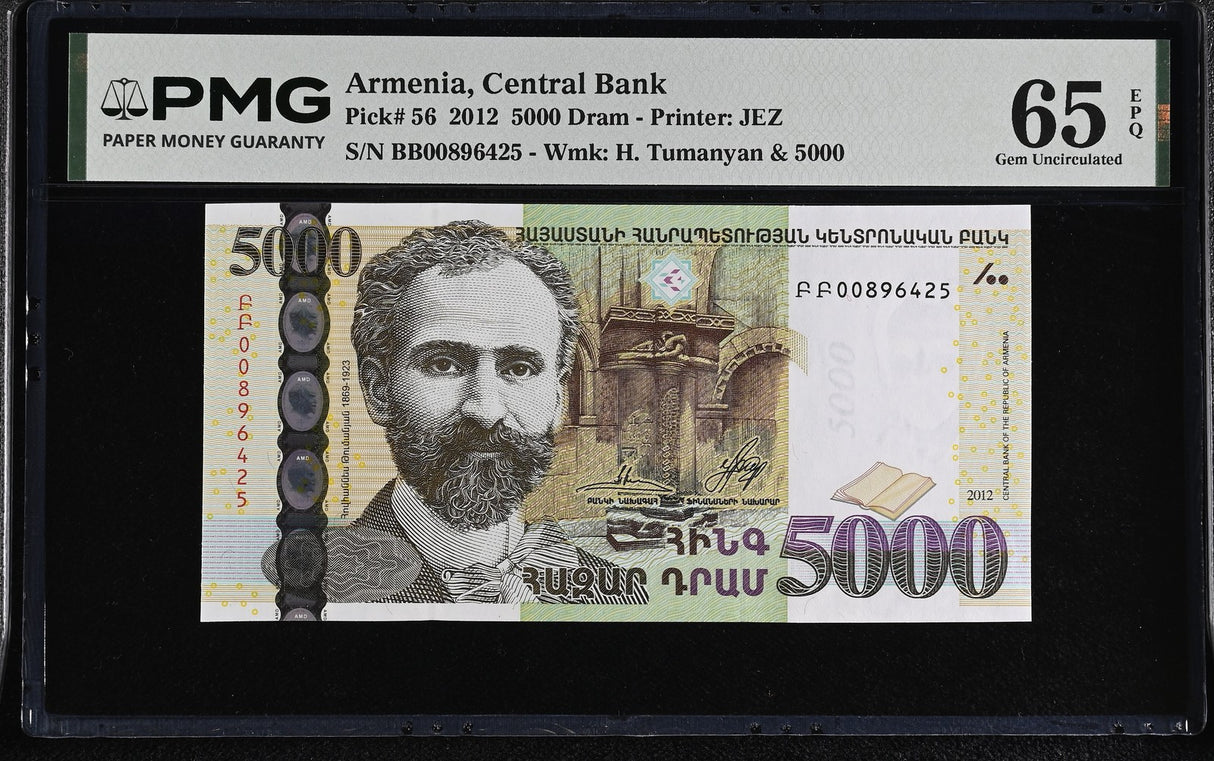 Armenia 5000 Dram 2012 P 56 Gem UNC PMG 65 EPQ , Printer JEZ