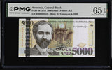 Armenia 5000 Dram 2012 P 56 Gem UNC PMG 65 EPQ , Printer JEZ