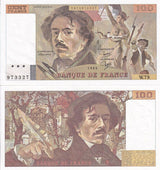 France 100 Francs 1984 P 154 b UNC