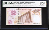 Papua New Guinea 20 Kina 2008 P 36 a Commemorative Gem UNC PMG 65 EPQ