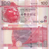 Hong Kong 100 Dollars 2003 P 209 a HSBC UNC